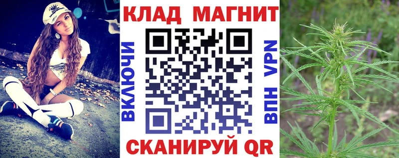 Наркота Заполярный КОКАИН  БУТИРАТ  Мефедрон 