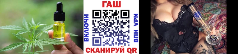 Canna-Cookies марихуана  Заполярный 