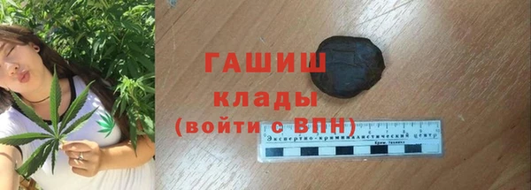 марихуана Алексин