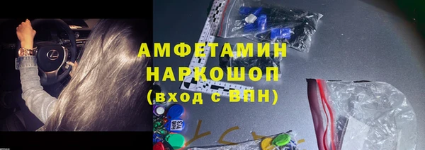 мескалин Алзамай