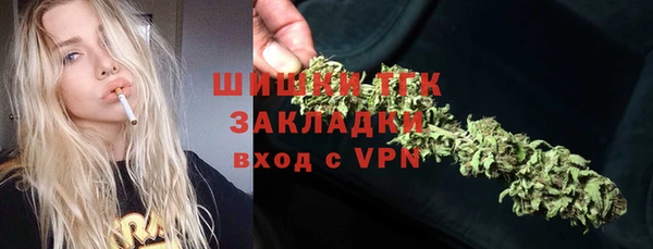 мескалин Алзамай