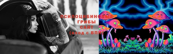 марихуана Алексин
