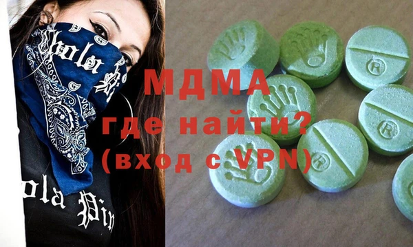 прущая мука Алексеевка