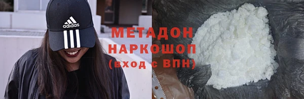 мескалин Алзамай