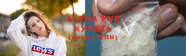 хмурый Пестово