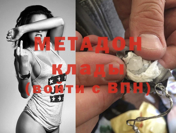 мескалин Алзамай