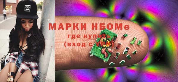 прущая мука Алексеевка
