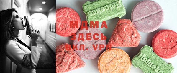 марихуана Алексин