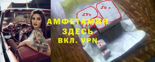 мескалин Алзамай