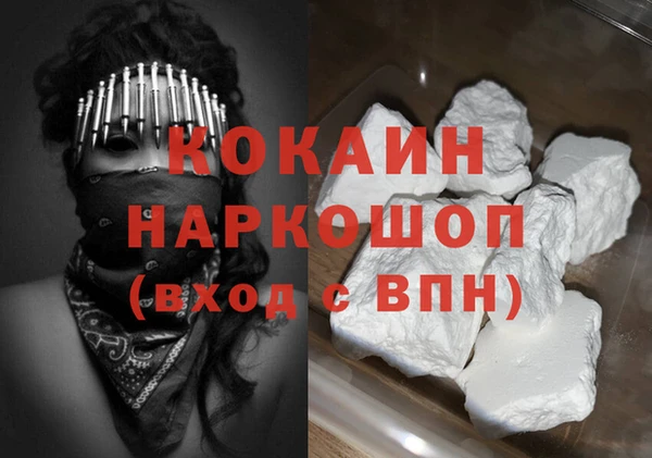 прущая мука Алексеевка