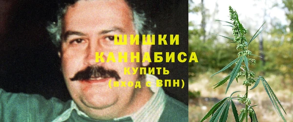 марихуана Алексин