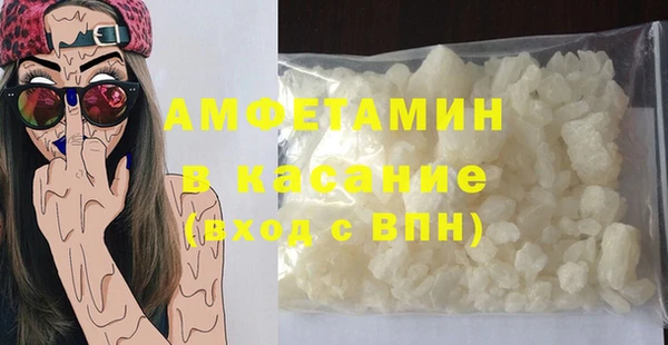 марихуана Алексин
