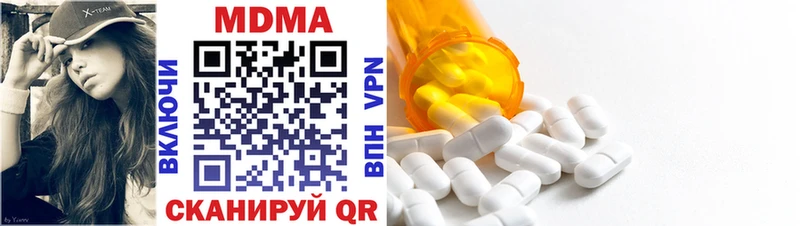 купить  сайты  Заполярный  MDMA Molly 