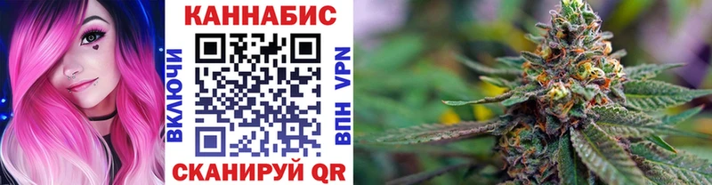 закладка  Заполярный  Канабис марихуана 
